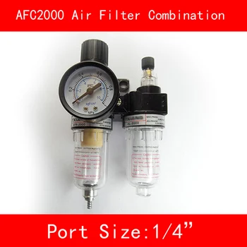 

AFC2000 Air Filter Regulator Combination Lubricator Combinations 1/4" Port FRL Union Air Treatment Oil Water Separation
