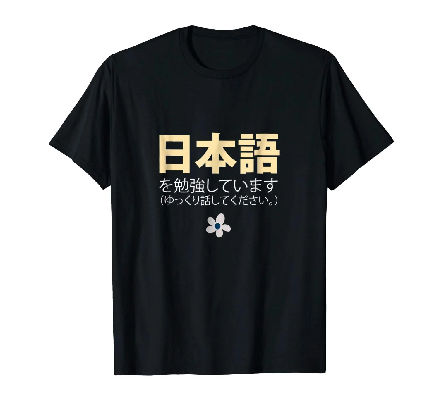 

I'M Studying Japanese Please Speak Slowly Nihongo Shirt Brand 2019 Summer Kpop Fashion Short Basic Tops Printing Casual Shirt