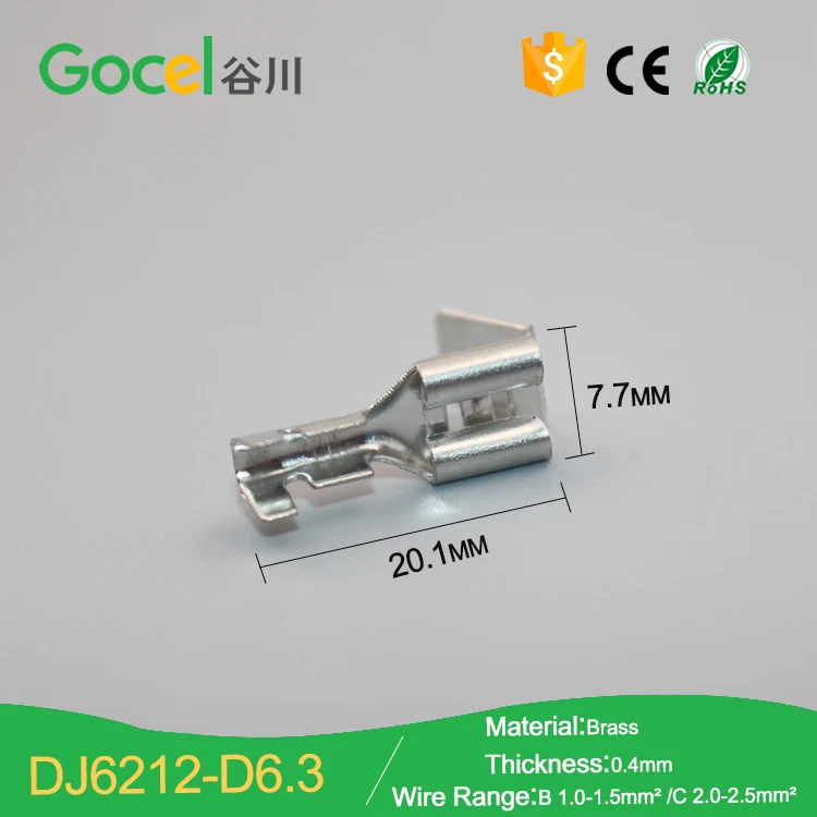 

Piggy back female terminal,quick disconnect electrical connectors DJ6212-D6.3B