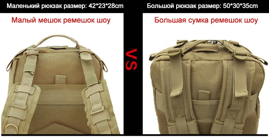 3P-backpack_04