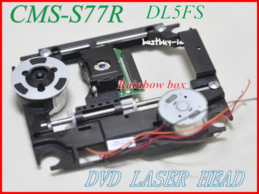 CMS-S77R DL5FS (5)
