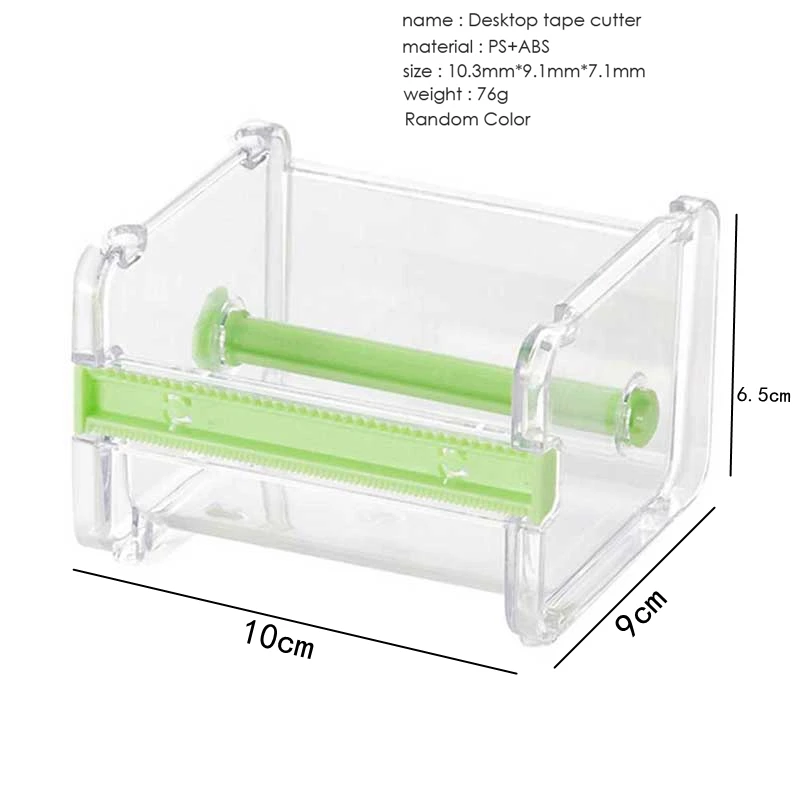 1 шт. прочные канцелярские принадлежности резак для малярной ленты васи ленты хранения Органайзер резак офисные ленты диспенсер офисные принадлежности