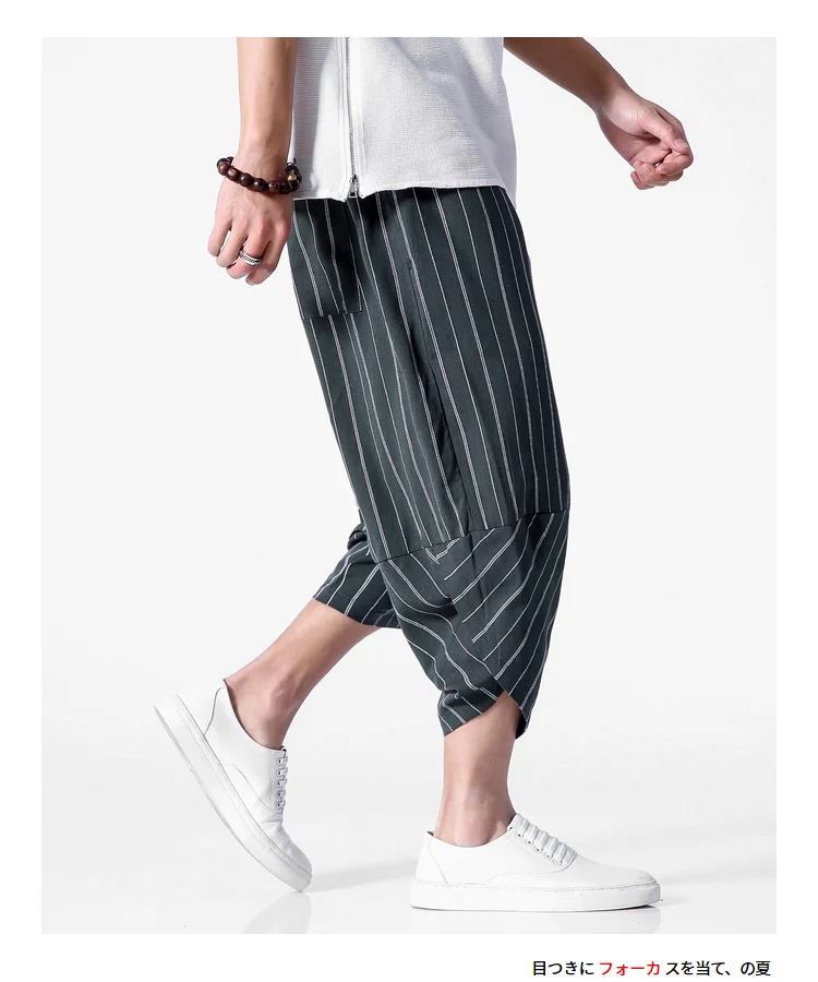 Повседневные штаны-шаровары для мужчин Jogger stripe Pant фитнес свободные штаны с эластичной резинкой на талии мужские китайские традиционные Harajuku летняя одежда