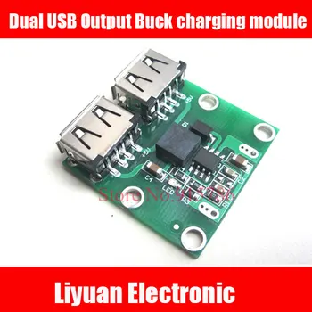 

Dual USB Output Buck charging module / 9V / 12V / 24V to 5V 3A DC-DC car charger module / voltage charging module