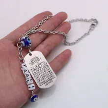 Ислам Алла аятул КУРСИ яали зеркало заднего вида кристалл подвеска автомобиля