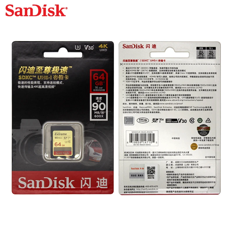 Двойной Флеш-накопитель SanDisk 90 МБ/с. Extreme SD Card 64 Гб оперативной памяти, 32 Гб встроенной памяти, слот для карт памяти U3 флеш-карта V30 для Камера Class10 флеш-карта UHS-I SDXC карты памяти SDHC