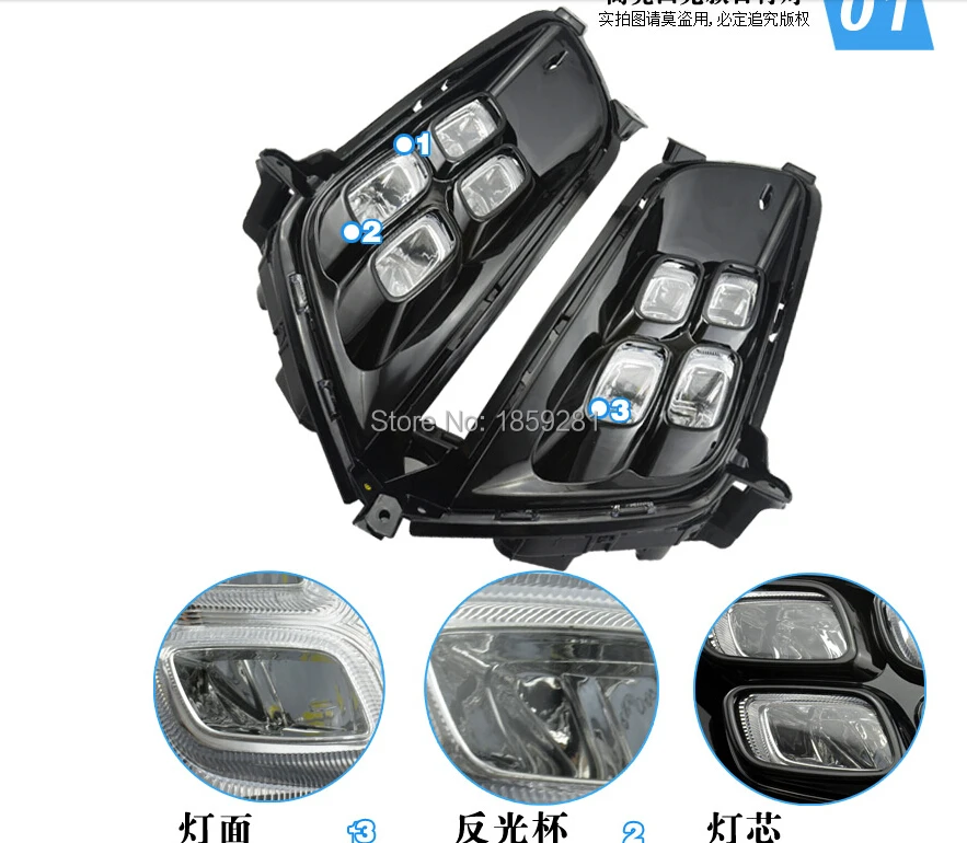 QQ20150906151904.jpg