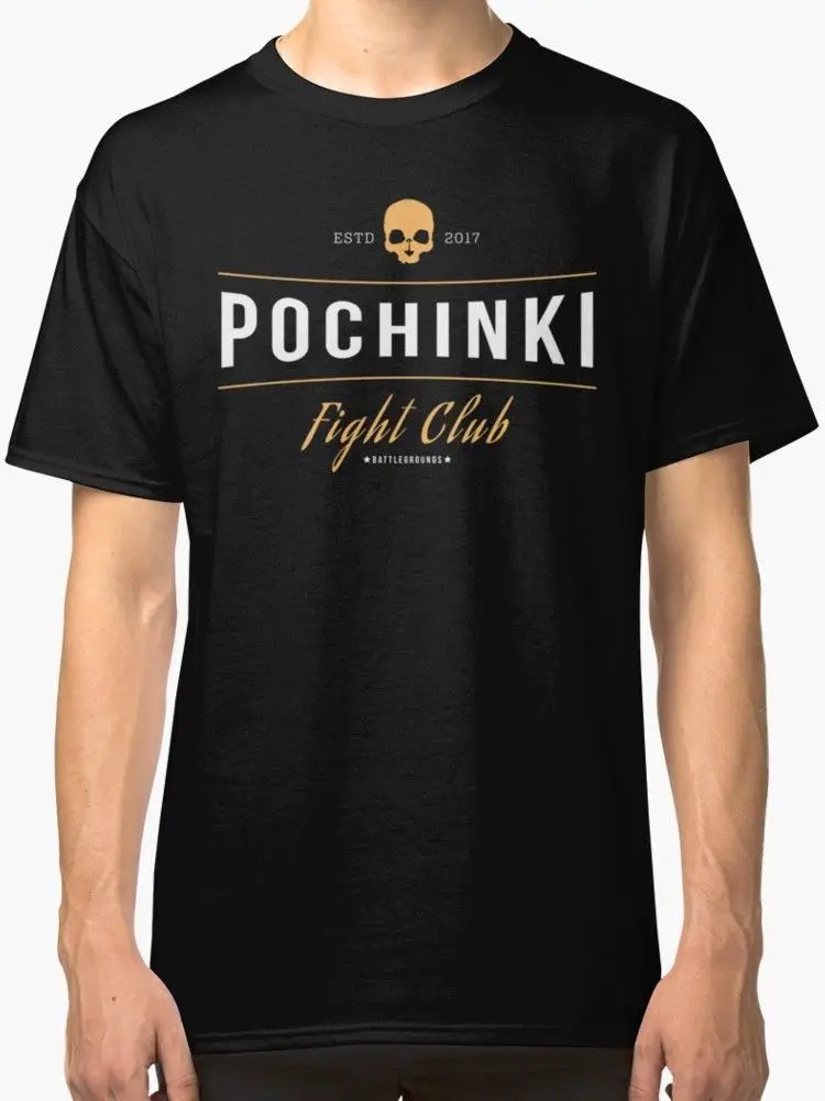 Новый Pochinki Бойцовский клуб PUBG Мужская одежда футболка Размеры S 3XL мультфильм