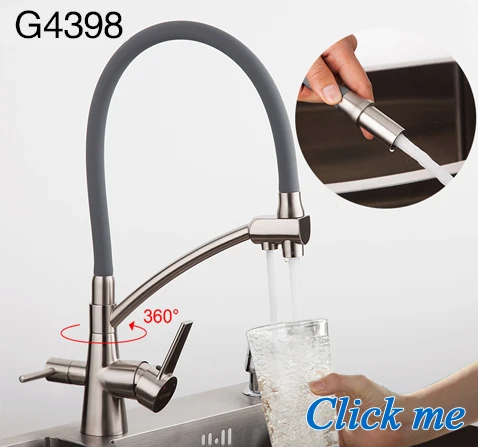 G4398