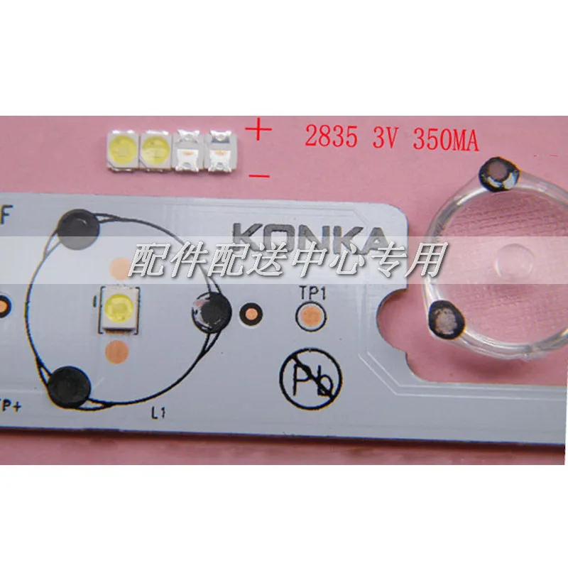 

100pcs x 2835 Colde White Light LED Diode for Konka & for Changhong & for Hisense Tv LED Lens Strips 3.0-3.6V 350MA 1W 80-90LM/W