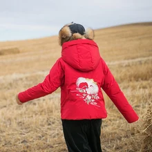 Новое поступление Aporia. king короткие однобортные с широкой талией 95% пуховые пальто BSC194