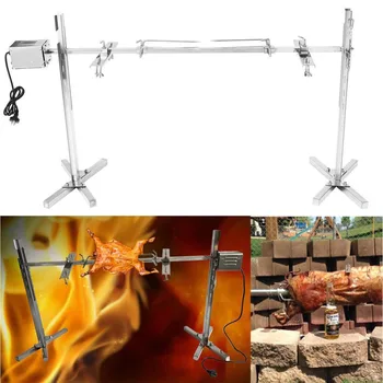 

Large Grill Rotisserie Spit Roaster Rod Charcoal BBQ Pig Chicken 15W Motor