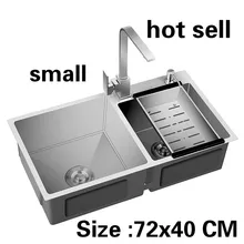 Квартиры пищевой 304 из нержавеющей долговечной стали кухня ручная раковина двойной паз Горячая маленький 72x40 см