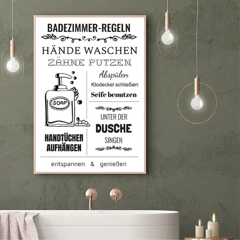 Bathroom rules Canvas Art Picture Home Decor