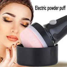 Пудра слоеный уход за лицом крем макияж губка Электрический Вибрационный слоеный практичный электрический 3D Pulsatory