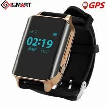GPS tracker watch SOS Call Location Finder heart rate monitor GSM GPRS Tracker for elderly man women child
