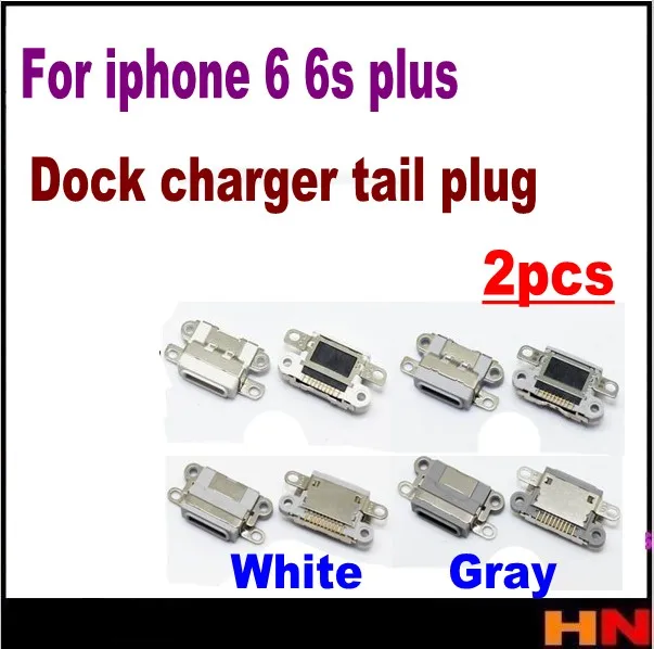 2 шт. USB-разъем для зарядки iphone 6 6s plus 4 7 5 | Мобильные телефоны и аксессуары