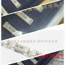 0456020. er LF20A) 0456025.ER LF25A) 0456030.ER LF30A) 0456040.ER LF40A) 125 В квадратных патч предохранитель