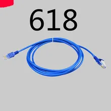 АБДО 2019 Ethernet кабель высокого Скорость RJ45 сети LAN Кабельный маршрутизатор компьютерный кабель для компьютерный маршрутизатор 618