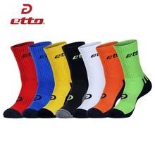Etto качественные мужские утолщенное полотенце противоскользящие футбольные носки женские дышащие дезодоранты футбольные Sox хлопковые спортивные носки HEQ102