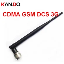 Antenne de transmission omnidirectionnelle 3g/4G/3g/4G/DCS, amplificateur/répéteur avec connecteur N, 800/900/1700/2170Mhz