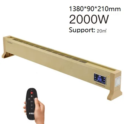 2000WRG DJR-2000W, бытовой электрический нагреватель, управление wifi, электрический обогреватель, интеллектуальное преобразование частоты heatwith wifi, Поддержка приложения - Цвет: 2000WRG