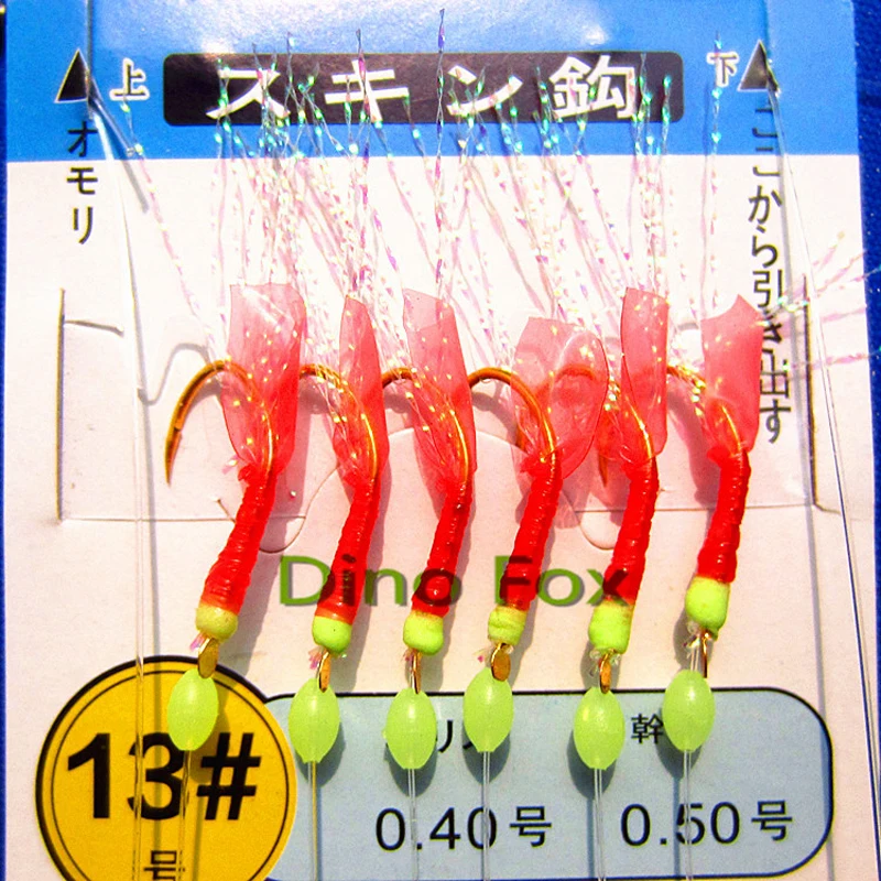 Sabiki Fishing Lure Rigs Bait Jigs Lure with Luminous Bean Fishing