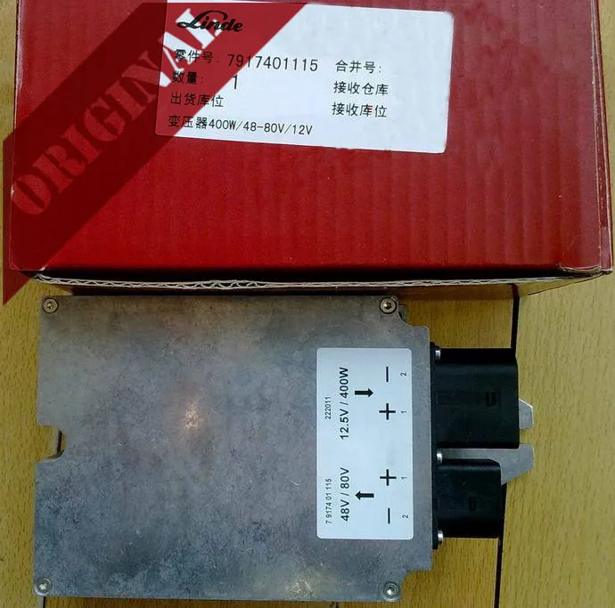 

Linde forklift voltage transformer 7917401115 forklift truck spares part