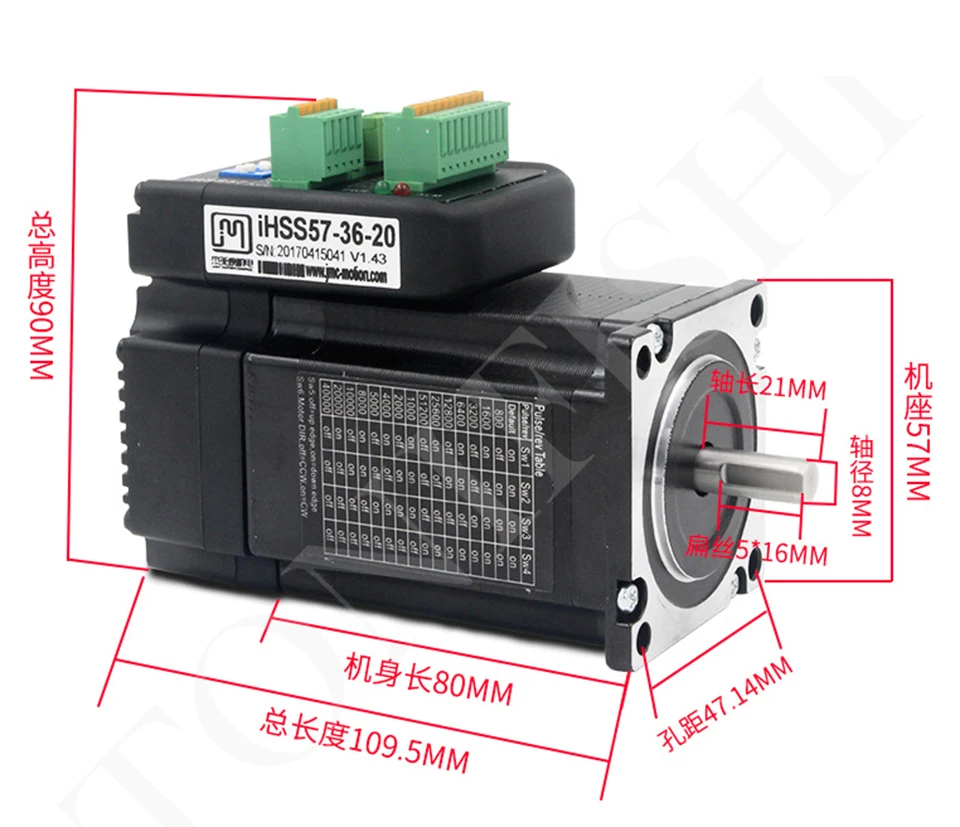 Nema 23 Серводвигатель 2Nm интегрированный замкнутый контур шаговый двигатель с драйвером 36VDC JMC iHSS57-36-20