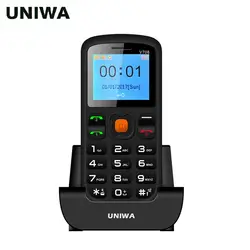 UNIWA V708 многофункциональный мобильный телефон зарядным устройством старший детей мини-телефон русская клавиатура 2G GSM Push большая кнопка sos