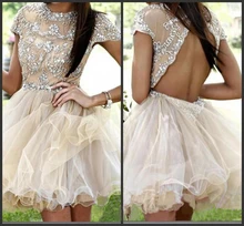Vestidos Coctel 2016 Elegante Cocktailkleid Blingbling Party Kleid O ansatz Kappen-hülsen Backless Robe de Cocktail vestido de festa