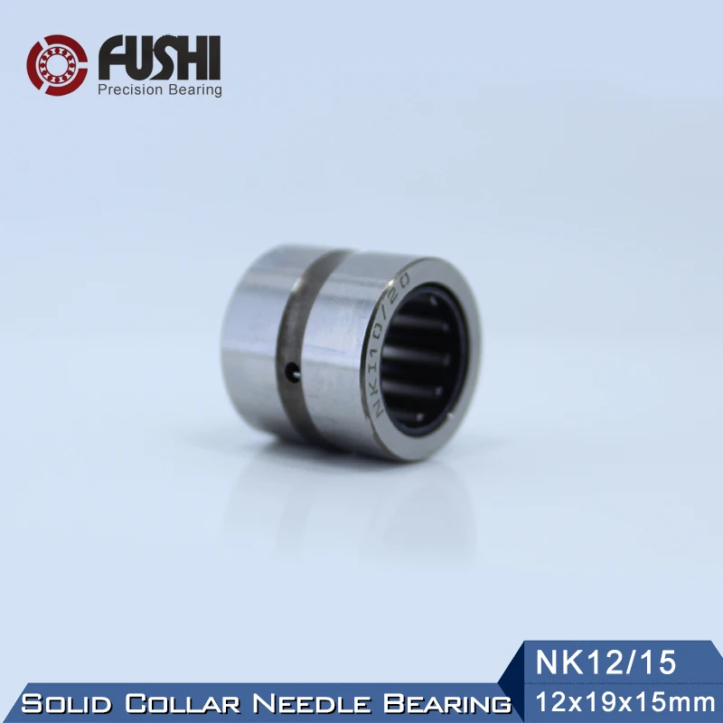 NK12/15TN подшипник 12*19*15 мм (5 шт.) сплошной воротник Игольчатые роликовые подшипники