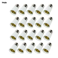 20x большой promortion B22 для E27 База Светодиодный свет лампы огнестойкий Держатель Разъем для конвертера, адаптера изменения