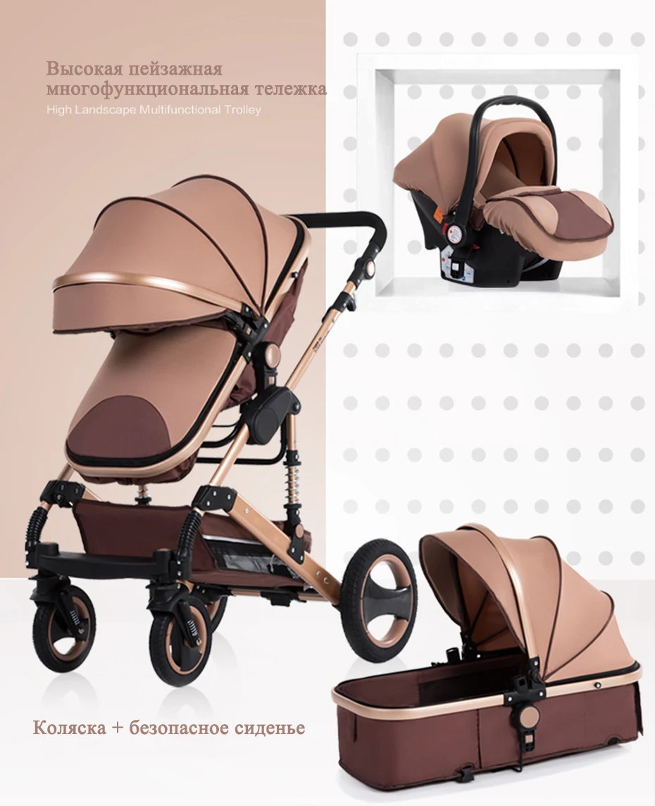 wisesonle stroller price