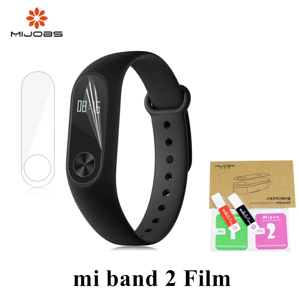 Защитная пленка Mijobs 2 для Xiaomi Mi Band ультра тонкая защитная экрана band HD защита от