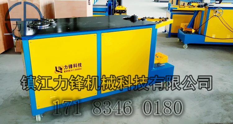 

Shrimp elbow making machine,45 degree elbow maker,Round Duct making machine