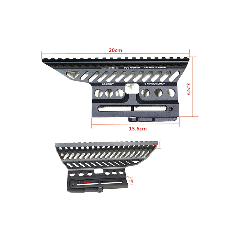 Российский Зенит B-13 Алюминиевый 20 мм тактический M47 боковой рельсовый прицел Крепление Пикатинни Cerakote прицел AK 74 47 крепление ЧПУ вечерние принадлежности