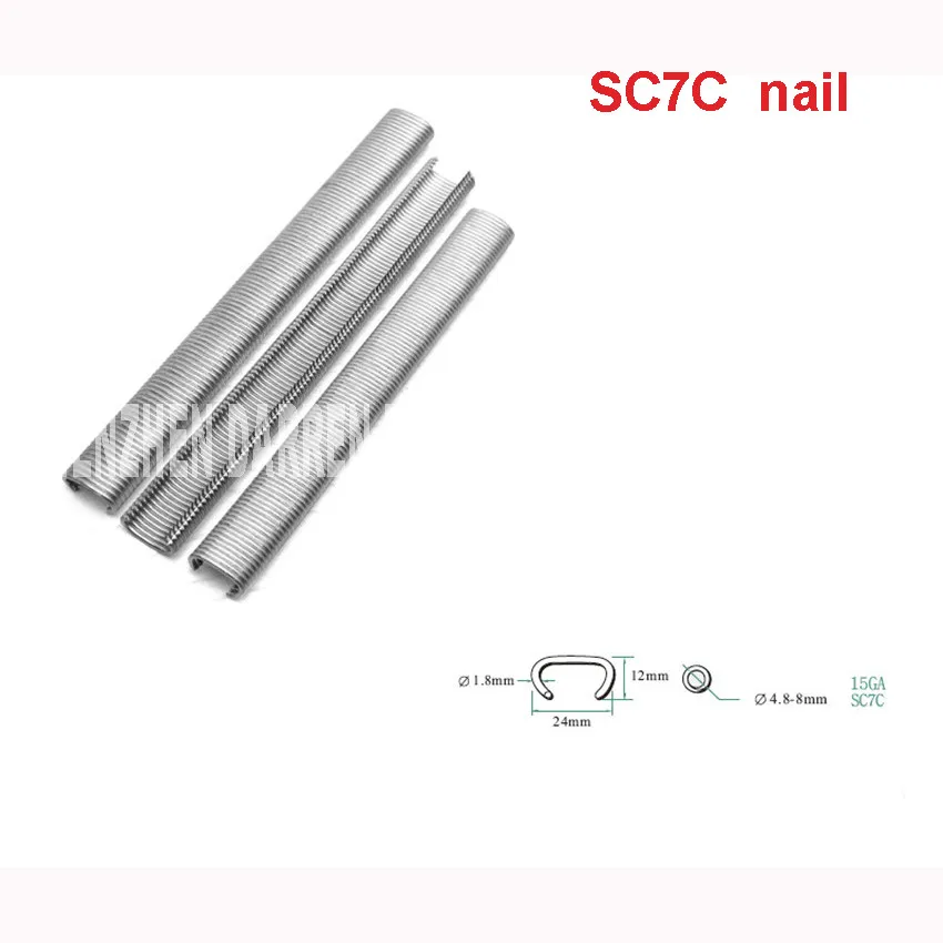 Ferramenta SC7C C C Alicatador de Anel,