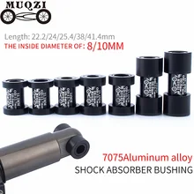 Muqzi mountain bike voltar gall bucha du ferramenta de instalação suave cauda downhill amortecedor traseiro em linha reta