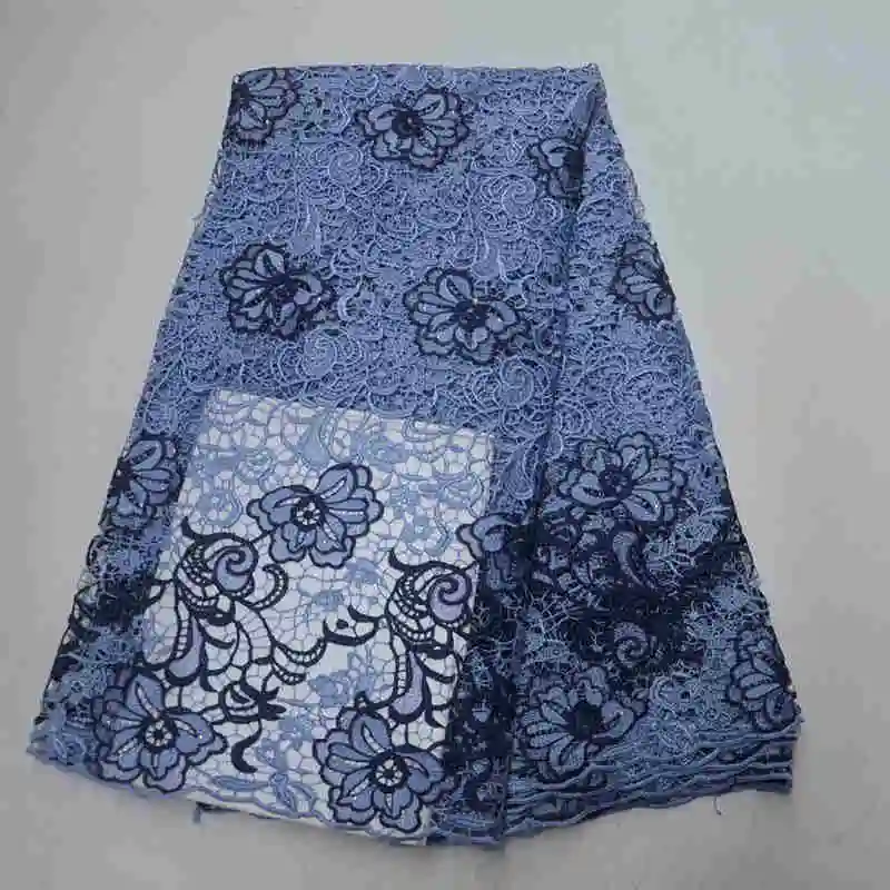 LP90313 7.2 (2) blue
