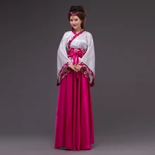 Традиционный китайский костюм для женщин платье Древняя китайская одежда ханьфу в народном стиле дешевые Фея Костюм Танг Китай традиции костюм Hanfu платье