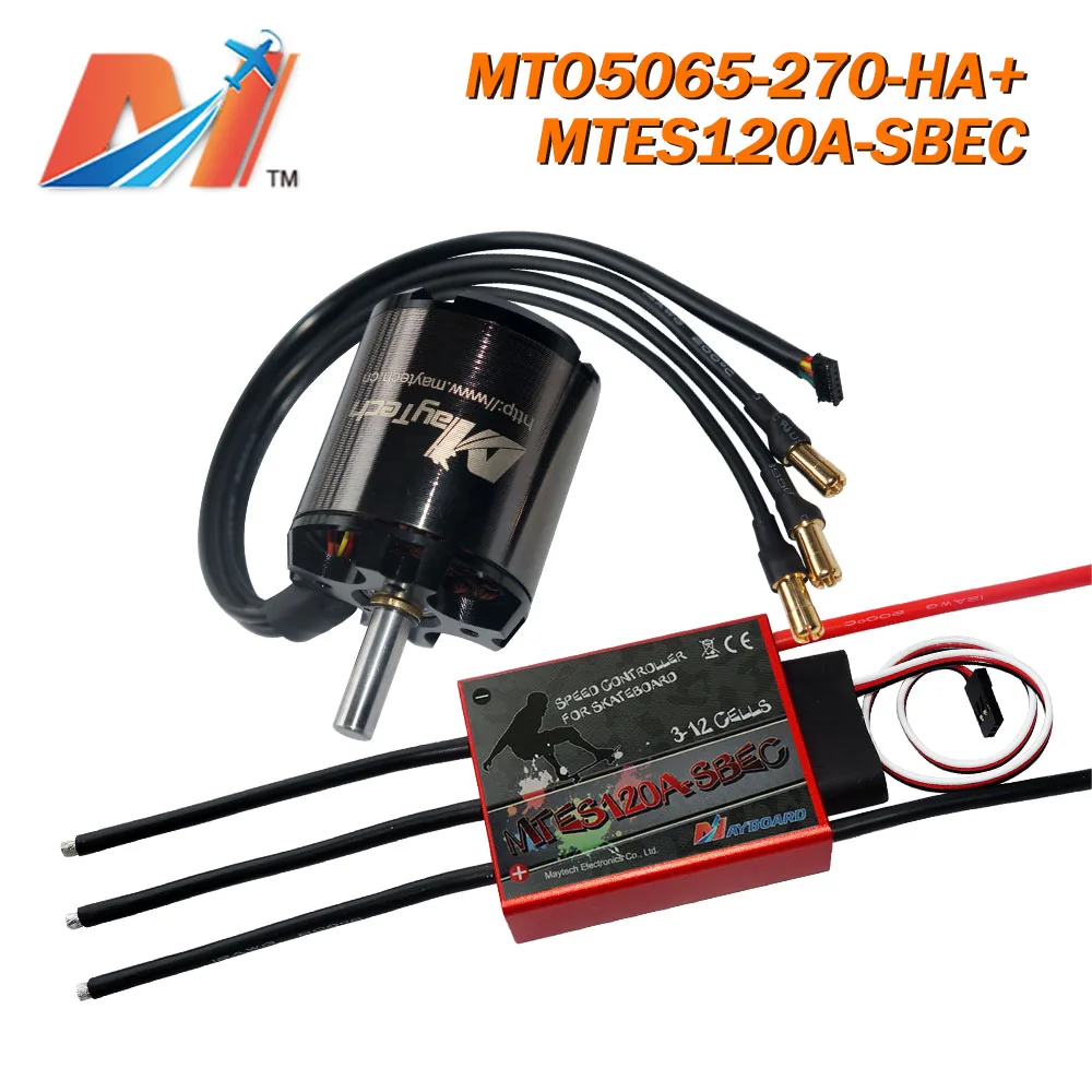 

Maytech e-skateboard 5065 270KV hall sensor motor + 120A 12S speed controller