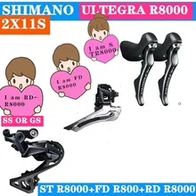 SHIMANO R8000 Groupset ULTEGRA R8000 Derailleurs дорожный велосипед ST+ FD+ RD передний переключатель задний внешний кабель переключения передач рычаг