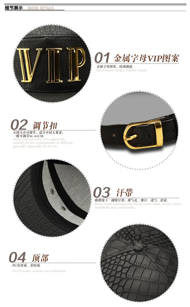 Details page3colour_04