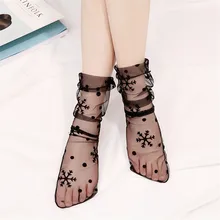 1 пара женских кружевных голеностопных носков мягкие удобные прозрачные женские носки из чистого шелка и хлопка с эластичной сеткой с оборкой Прямая поставка