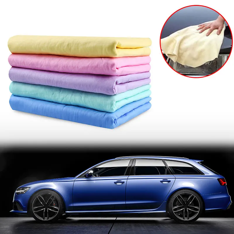 

VEHEMO Magic Chamois 43*33cm Car Cleaning Towel Auto Cleaning Towel CAR Cloth Cham Auto Portable Cleaning Towel Vehicle