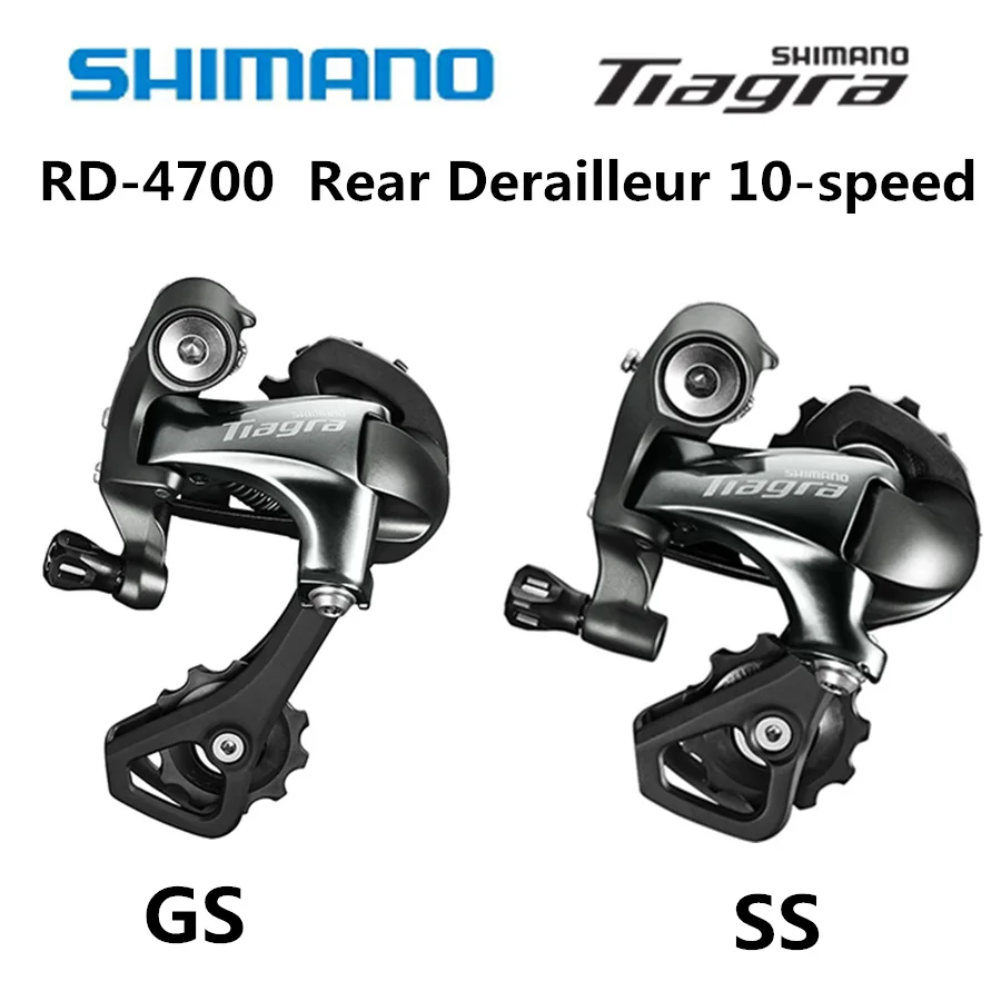 SHIMANO Tiagra RD 4700 задний переключатель дорожный велосипед RD 4700 SS GS дорожный велосипед переключатель 10-speed 20-speed