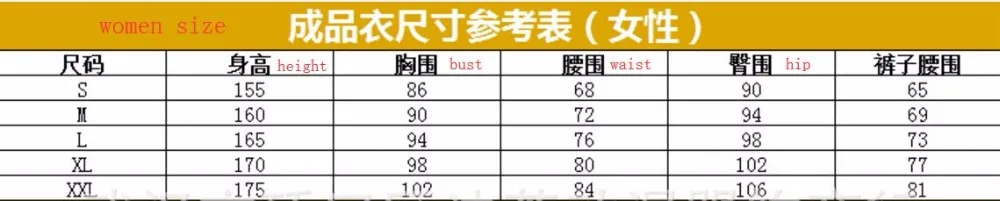QQ20190129145314