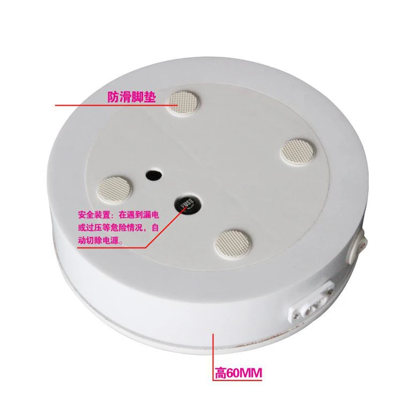 Merchandise Display Base 360 Degree Electric Rotating Turntable for Jewelry 15kg Capacity 20CM Automatic Revolving Platform|turntable