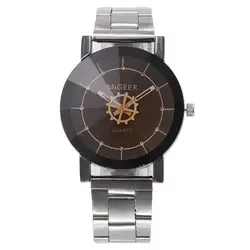 Роскошные часы из нержавеющей стали для мужчин 2017 Горячая Распродажа Кристалл циферблат Элегантный дизайн мужские кварцевые наручные